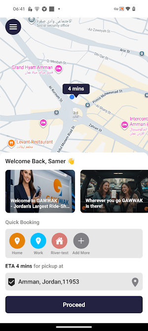 GAWWAK - Passenger Screenshot 1