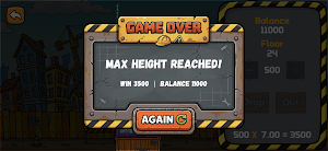 Mega Wobbled Block Screenshot 2