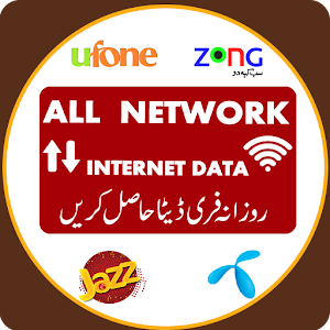 Internet Data app 50 GB Tricks Screenshot 2