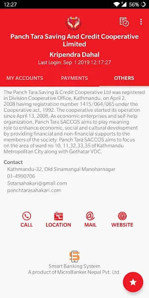 Panch Tara Smart Banking Screenshot 3