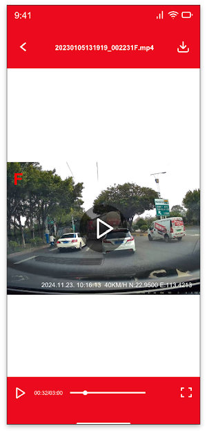 Toyota MY DVR Screenshot 3