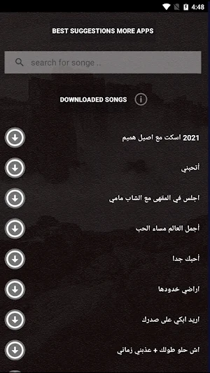 جميع اغاني كاظم الساهر بدون نت (كلمات) القيصر 2021 Screenshot 3