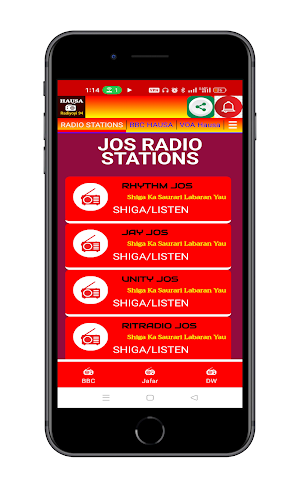 Hausa Radio Screenshot 2