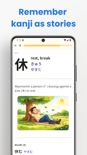 Kanji Master – Learn Japanese Screenshot 0