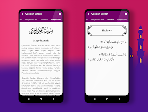 Qosidah Burdah Screenshot 1