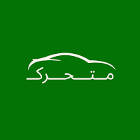 Motahrek: Sudan Taxi Ride