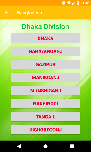 Bangladesh Maps. Screenshot 2