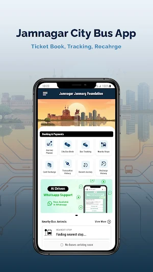 JJMF Screenshot 1