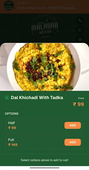 Malabar Spices Screenshot 2