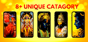 Hindu God Wallpapers - HD & 4k Screenshot 2