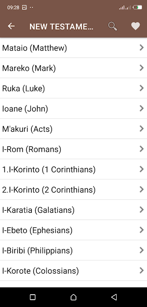 Kiribati English Bible Screenshot 1