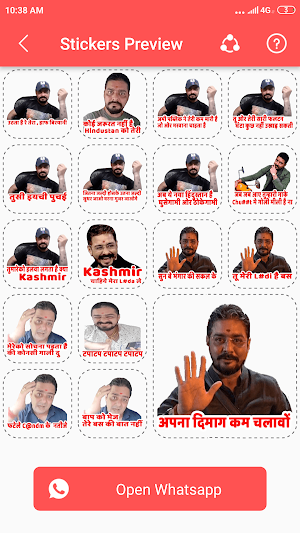 Hindustani Bhau Stickers For Whatsapp Screenshot 1
