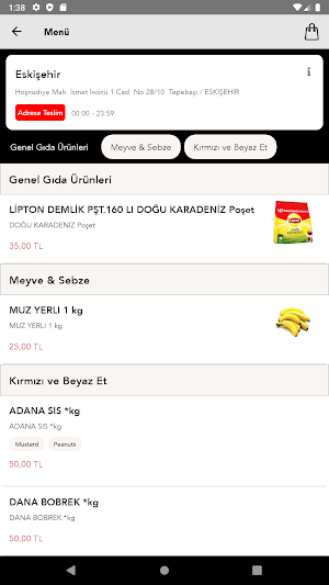 Mipos Teknoloji Screenshot 1