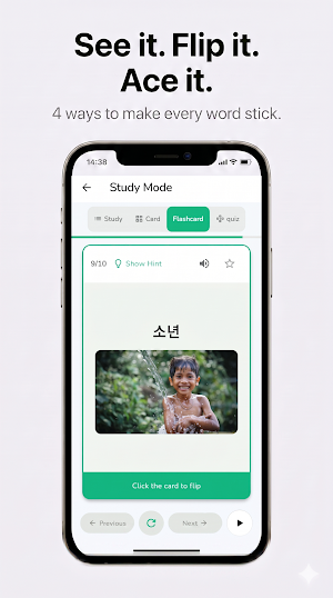 KWords – Korean Vocabulary Screenshot 1