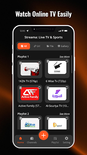 Streama: Live TV & Sports Screenshot 0