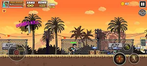 حرب الشوارع - IFMIS Screenshot 2