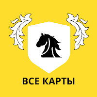 Все карты и банки: T