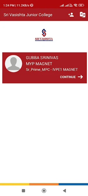 Sri Vasishta Junior College Screenshot 2