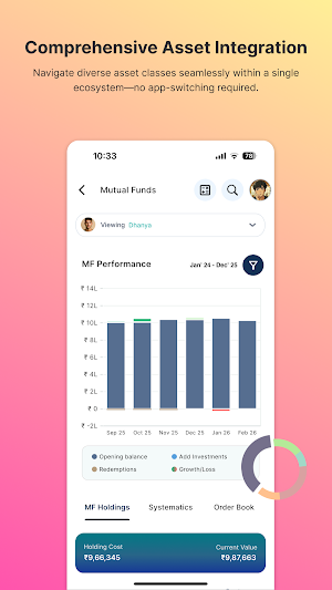 Fundskhan Screenshot 1