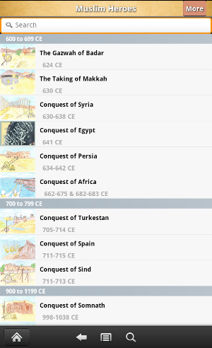 Muslim Heroes Screenshot 3