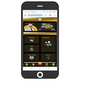 ideal-pakistan Screenshot 1