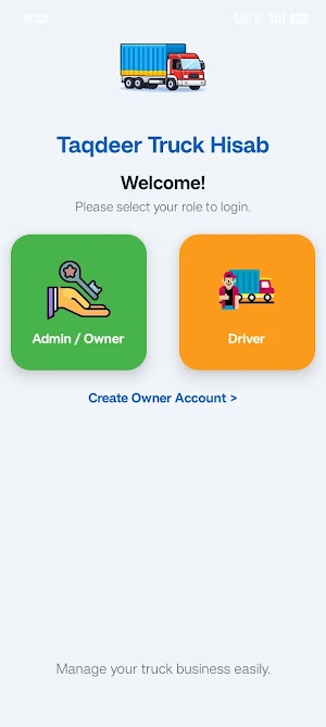 Taqdeer Truck Hisab Screenshot 0