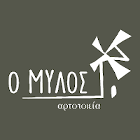 Mylos Bakery