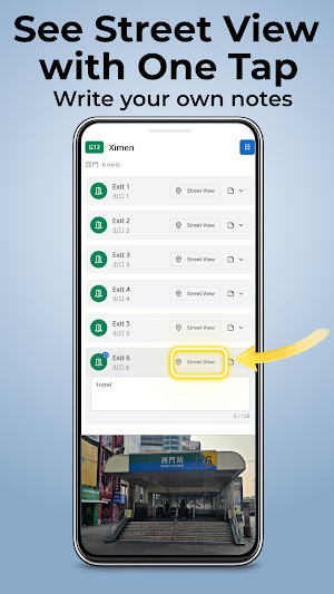 Taipei Metro Guide Screenshot 3