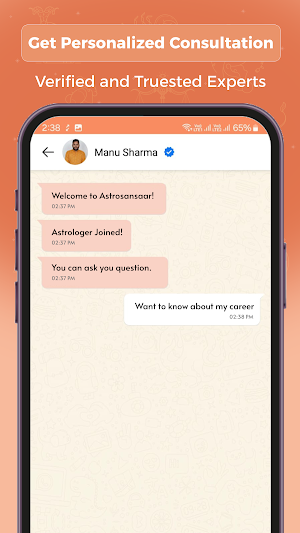 AstroSansaar Screenshot 2