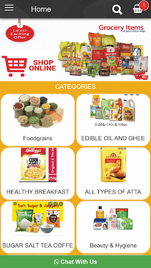 Shiv Low Price Mart Screenshot 3