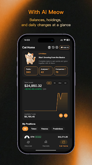 MyDex: Discover Onchain Screenshot 2