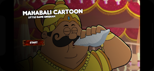 little Singham Game Mahabali Screenshot 0