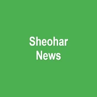 Sheohar News