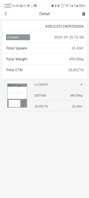 PR Porcelatino Screenshot 1