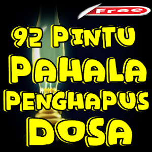 92 Pintu Pahala Penghapus Dosa Screenshot 0