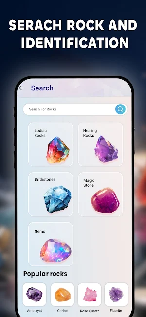 Crystal & Rock Identifier Gem Screenshot 3