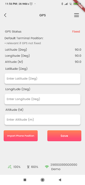 hiSky360 v2 Screenshot 3