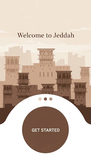 البلد - Al-Balad Screenshot 0