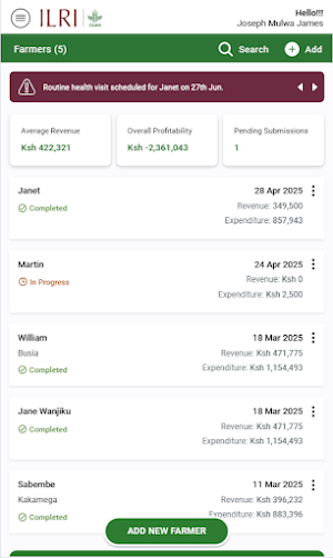 Dairy Profitability Screenshot 1