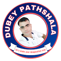 Dubey Pathshala