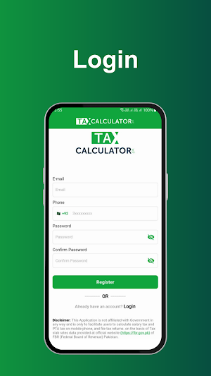 Tax Calculator (Non Govt) Screenshot 0