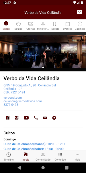 VerboCei Screenshot 0