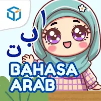 Belajar Bahasa Arab Untuk Anak