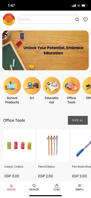 Leaders for Stationary Screenshot 0