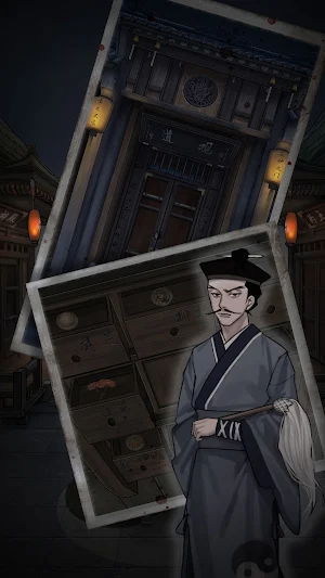 Who is The Murderer Screenshot 0