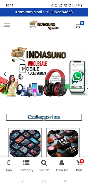 IndiaSuno Screenshot 0