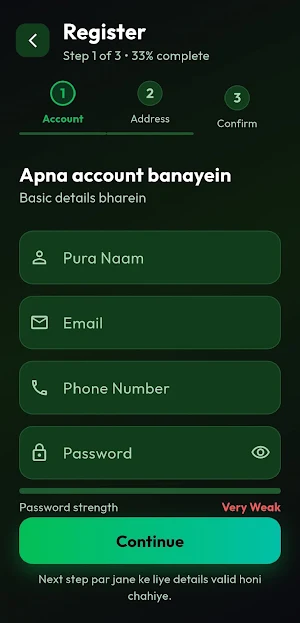 Apni Handi Screenshot 1