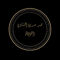 MP3 محمد صديق المنشاوي