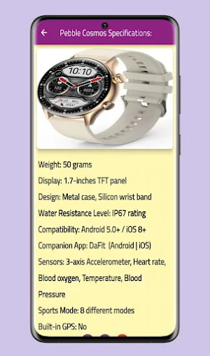 Pebble cosmos watch  guide Screenshot 3