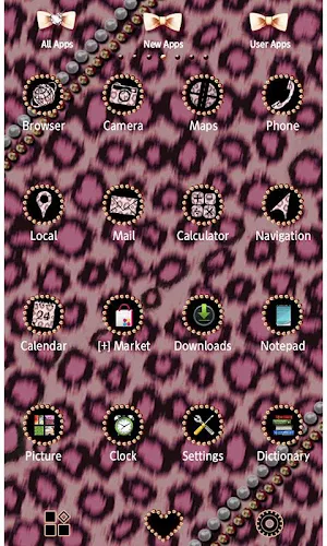 Gorgeous Wallpape Cute Leopard Screenshot 2